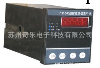 ZDO-54D智能熱偶真空計指針式熱偶真空計工廠,批發,進口,代購