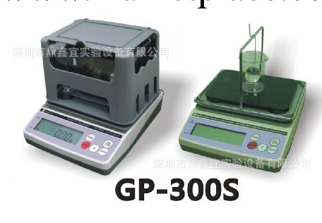 GP-300G液體電子比重  GP-300G電子密度計工廠,批發,進口,代購