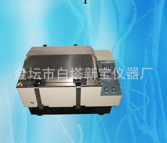 LHY-2A全溫水浴振蕩器冷凍水浴振蕩器工廠,批發,進口,代購