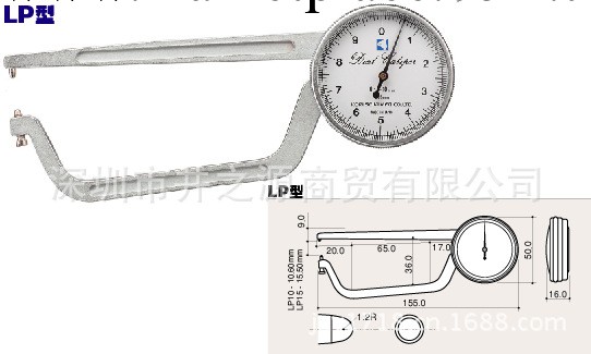 古裡卡規G15工廠,批發,進口,代購