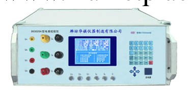 供應DO3020A型多功能校準機工廠,批發,進口,代購