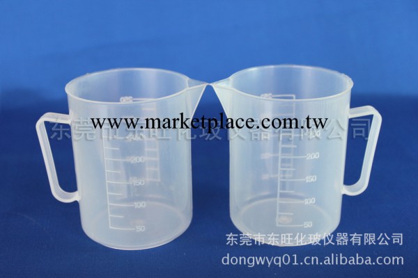 供應塑料量杯250ML帶柄帶刻度  塑料量杯工廠,批發,進口,代購
