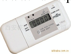 aloka  ADM-112個人劑量計工廠,批發,進口,代購