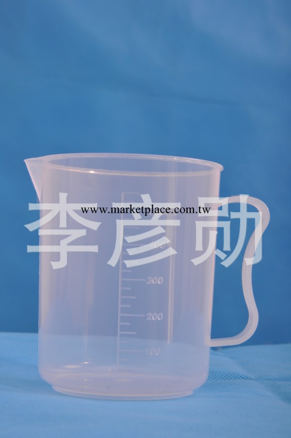 【河北廠傢批發】塑料量杯 帶把塑料量杯 500ml塑料量杯批發・進口・工廠・代買・代購