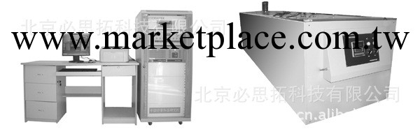 北京ConSTHXSPMKYLT-6井溫機校準專用恒溫槽及自動檢定系統現貨工廠,批發,進口,代購