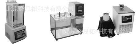 北京ConSTHXSPMKY系列黏度計檢定/校準恒溫槽生產廠傢現貨價格批發・進口・工廠・代買・代購