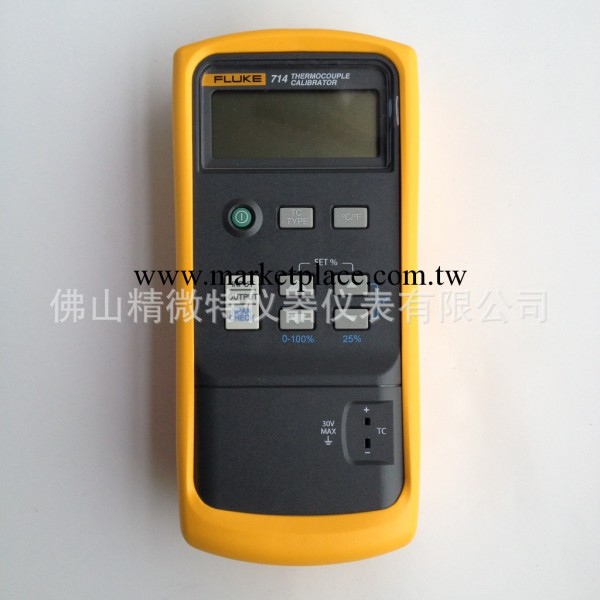 原裝進口福祿克Fluke 714 熱電偶校準器 F714工廠,批發,進口,代購