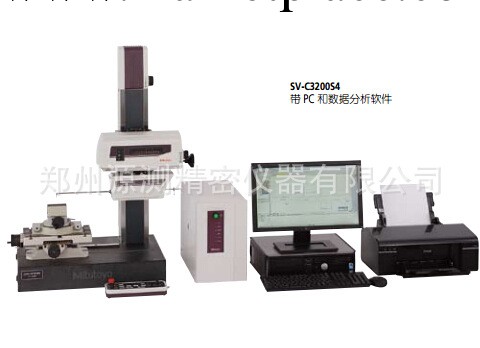 河南洛陽輪廓測量系統CV-3200工廠,批發,進口,代購