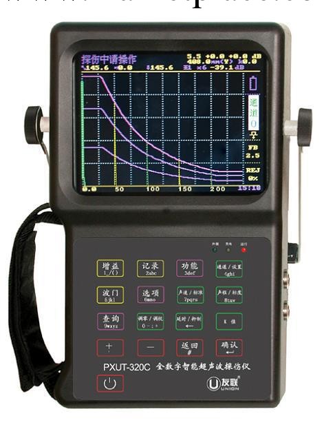 PXUT-320型全數字智能超音波探傷機工廠,批發,進口,代購