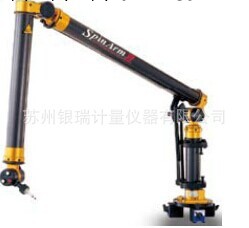 Mitutoyo SpinArm II關節臂式三坐標測量機，SA2-40-18蘇州總代理工廠,批發,進口,代購