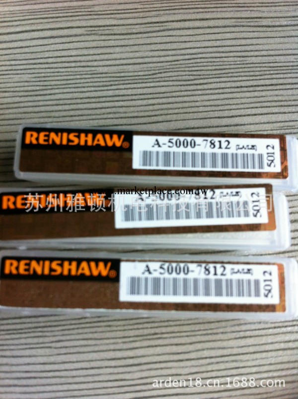 RENISHAW 測針A-5000-7812 現貨供應工廠,批發,進口,代購