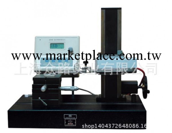 JB-1C表麵粗糙度測試機，粗糙度測量機，表麵粗糙度機工廠,批發,進口,代購