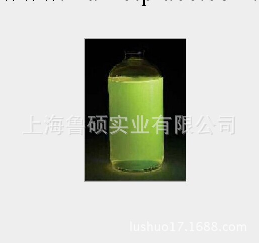 批發銷售 Fluorescent Yellow 131SC油溶性熒光劑 熒光檢漏劑工廠,批發,進口,代購