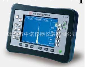 數字式超音波探傷機CTS-9003 國產探傷機性價比高廠傢直銷工廠,批發,進口,代購