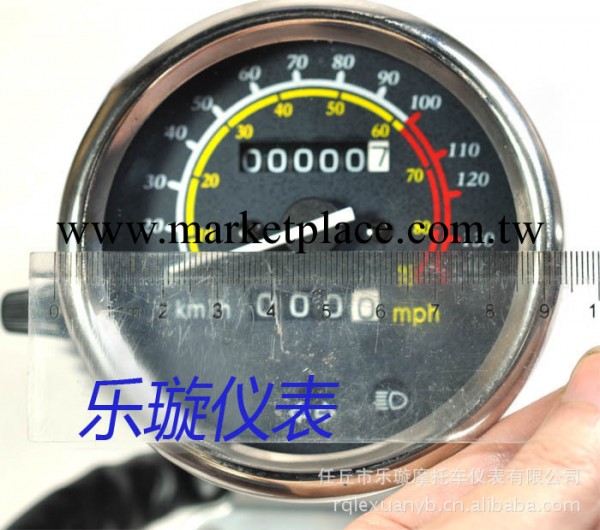 供應優質 錢江/風暴太子Motorcycle instrument  assembly工廠,批發,進口,代購