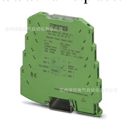 phoenix饋電隔離器2810230 MINI MCR-SL-RPSS-I-I-SP工廠,批發,進口,代購
