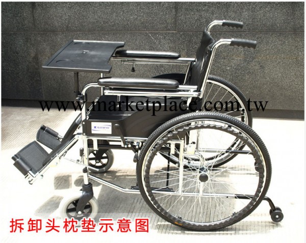 互邦輪椅代步車HBG19-B 高靠背 送餐桌 抽拉式座便 可折疊工廠,批發,進口,代購