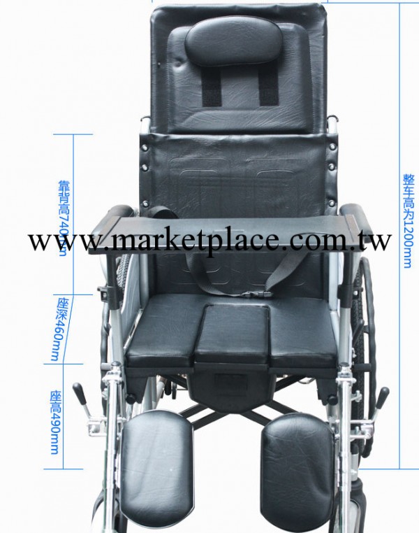 互邦輪椅車HBG6-BFQ 老人代步車 可折疊扶手帶坐便餐桌高靠背全躺工廠,批發,進口,代購