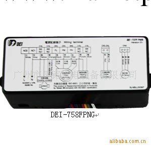 供應集成網路控制系統DEI-758FPNG工廠,批發,進口,代購