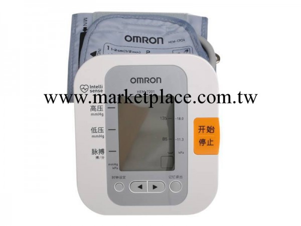 歐姆龍 電子血壓計 臂式 HEM 7201 測量數值準確 高低壓脈搏同顯工廠,批發,進口,代購