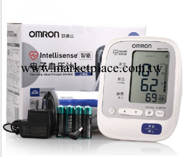 歐姆龍 智能電子血壓計高檔全自動傢用上臂式量血壓器HEM-7220新工廠,批發,進口,代購