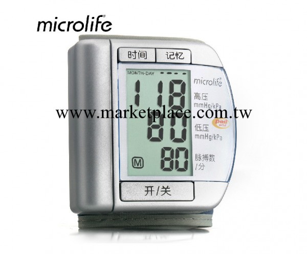 邁克大夫 手腕式電子血壓計表 BP 3B200 測量心律不齊機電動工廠,批發,進口,代購