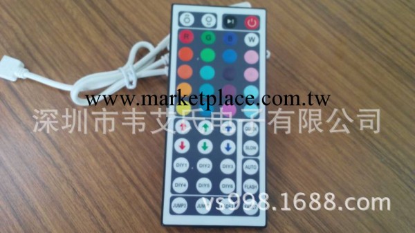 LED控制器  44/24鍵控制器工廠,批發,進口,代購