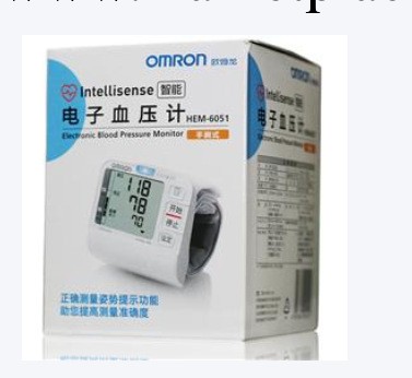 歐姆龍智能電子血壓計HEM-6051  腕式電動傢用血壓計工廠,批發,進口,代購