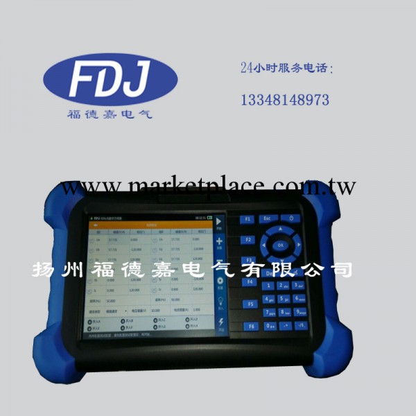 FDJB300光數字萬用表（智能站手持式報文分析機表）工廠,批發,進口,代購