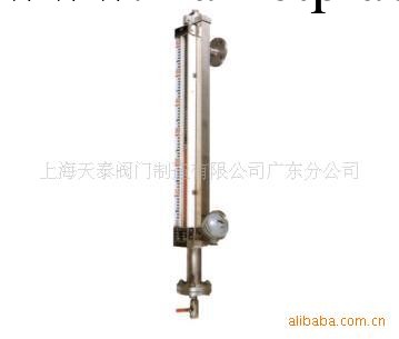 UDZ-3W保溫型（防霜型）磁浮子液位計、廣東磁浮子液位計批發・進口・工廠・代買・代購