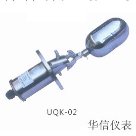 UQK-02浮球液位控制器  專業生產工廠,批發,進口,代購
