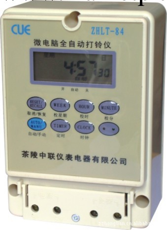 供應高精度ZHLT-84微電腦全自動打鈴器、打鈴控制器、打鈴機工廠,批發,進口,代購