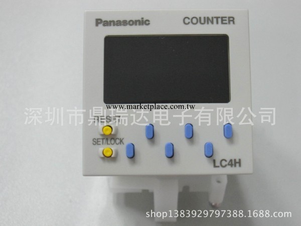 【正品保障】全新原裝松下定時器LC4H-PS-R6-AC240VS工廠,批發,進口,代購