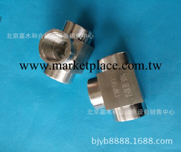 內螺紋三通、1/2“NPT 、高壓三通 非標定做工廠,批發,進口,代購