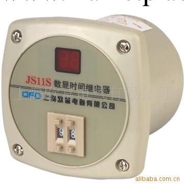 供應 JS11S-2  數顯時間繼電器 定時器/計時器 電子類時間繼電器批發・進口・工廠・代買・代購
