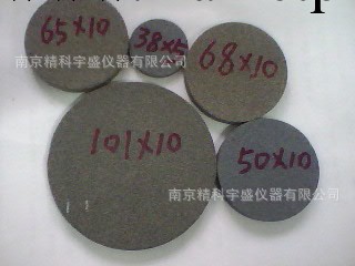 三軸機透水石直徑101mm/100mm 大號 可定做 廠傢直銷工廠,批發,進口,代購