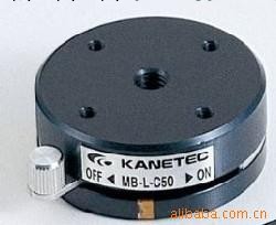 強力KANETEC磁性底座︱MB-L-C50工廠,批發,進口,代購