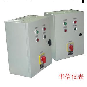 專業生產 液位控制箱、UQKX液位自動控制箱工廠,批發,進口,代購