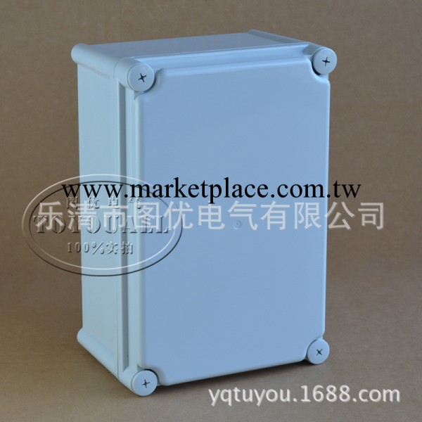 防水接線盒IP66塑料灰蓋盒280*190*130電源防水暗線盒防水盒控制工廠,批發,進口,代購