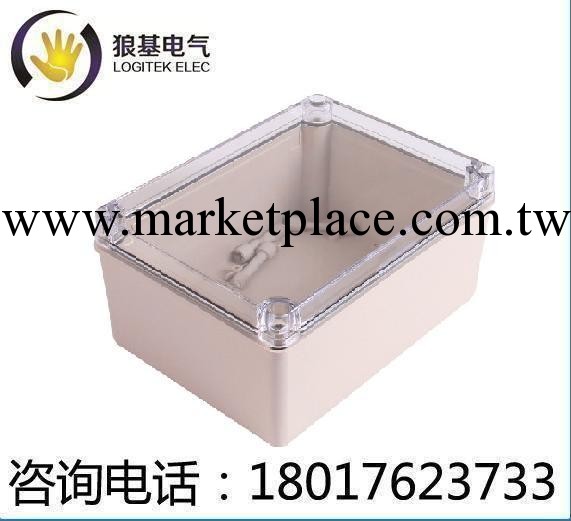 【高品質】175*175*100mm,透明蓋塑料防水盒電氣接線盒防水接線盒工廠,批發,進口,代購