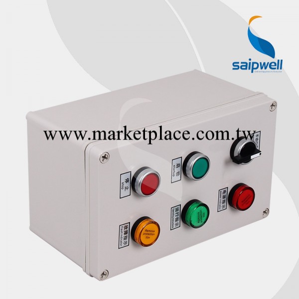 賽普熱賣 P-1525-A006 按鈕盒 手動自動選擇按鈕盒 防水開關盒工廠,批發,進口,代購