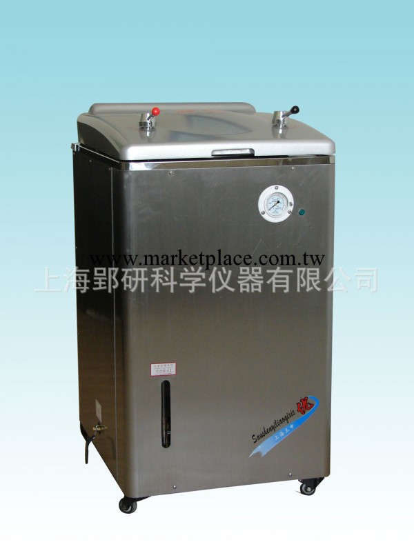 上海三申不銹鋼立式電熱蒸汽滅菌器YM75A（YX-450A）70L批發・進口・工廠・代買・代購