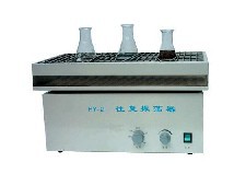 供應往復式 多用振蕩器 HY-2  調速定時工廠,批發,進口,代購