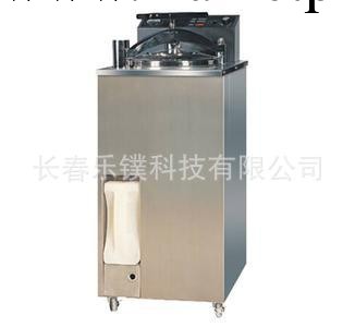 高壓滅菌器/立式壓力滅菌器（內循環）LK/LS-50A工廠,批發,進口,代購