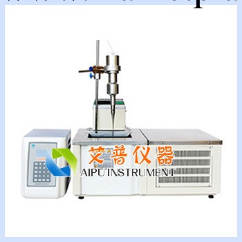 Xinyi-1B超聲低溫波萃取機超音波萃取機萃取機微波萃取機工廠,批發,進口,代購