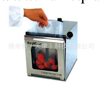 法國Interscience BagMixer®均質器工廠,批發,進口,代購