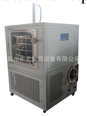 智能真空冷凍乾燥機  LGJ-100F壓蓋型凍乾機工廠,批發,進口,代購