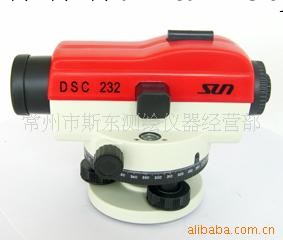 自動安平水準機(天津森氏) DSC232工廠,批發,進口,代購