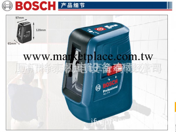 正宗 BOSCH 博世電動工具3線激光水平機 自動調平 GLL3X工廠,批發,進口,代購