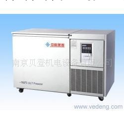 中科美菱-152℃超低溫冰箱DW-UW128--VEDENG貝登提供(市場價)工廠,批發,進口,代購